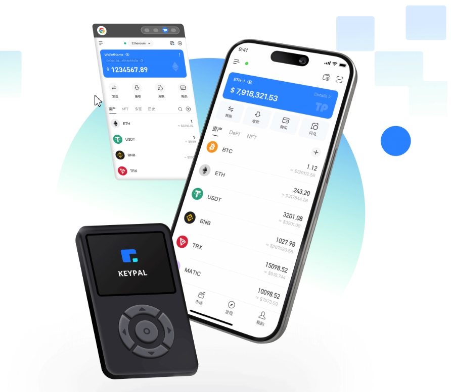 比特派BITHD哪里买及正规购买与验机指南